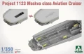 Takom-6019-Project-1123-Moskva-Class-Aviation-Cruiser (4).jpg