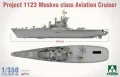 Takom-6019-Project-1123-Moskva-Class-Aviation-Cruiser (5).jpg