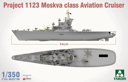 Takom-6019-Project-1123-Moskva-Class-Aviation-Cruiser (5).jpg