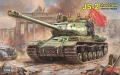 RFM-5160-IS-2-tank-Model-1944 (1).jpg