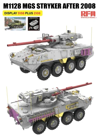 RFM-5158-M1128-MGS-Stryker-After-2008 (2).jpg