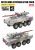 RFM-5158-M1128-MGS-Stryker-After-2008 (2).jpg