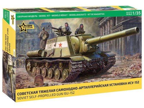 Przejdź do produktu Zvezda 3721 - 1:35 Soviet Self-Propelled Gun ISU-152