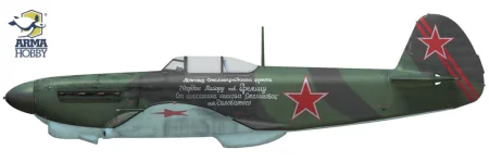 Arma-Hobby-70088-Yak-1B (8).jpg