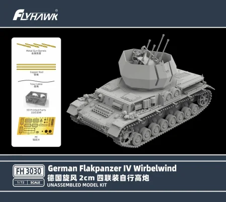 Flyhawk-3030-Wirbelwind (2).jpg