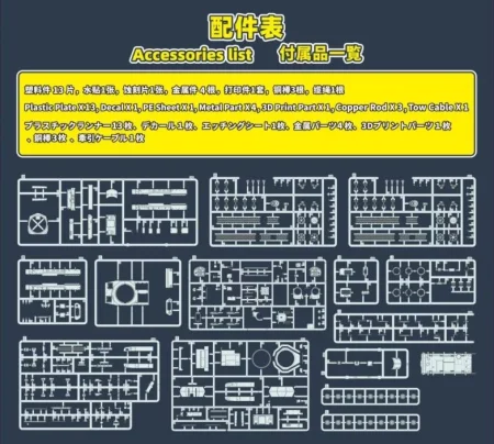 Flyhawk-3030-Wirbelwind (3).jpg