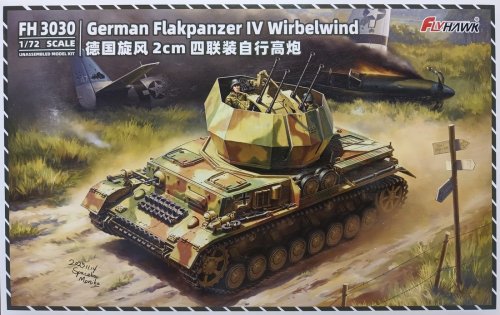 Przejdź do produktu Flyhawk 3030 - 1:72 German Flakpanzer IV Wirbelwind