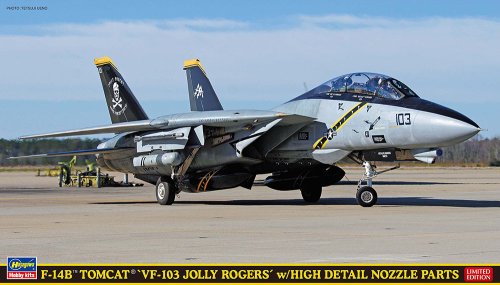 Przejdź do produktu Hasegawa SP673 52473 - 1:72 F-14B Tomcat VF-103 Jolly Rogers w/ High Detail Nozzle Parts