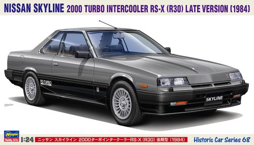 Przejdź do produktu Hasegawa HC68 21168 - 1:24 Nissan Skyline 2000 Turbo Intercooler RS-X R30 Late Version 1984