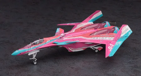 Hasegawa-65845 (2).jpg