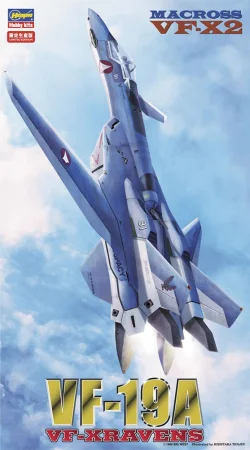 Hasegawa-65759.jpg