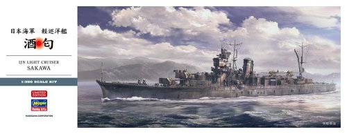 Przejdź do produktu Hasegawa 40125 - 1:350 IJN Light Cruiser Sakawa