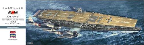 Przejdź do produktu Hasegawa 40124 - 1:350 Japanese Navy Aircraft Carrier Akagi Pearl Harbor Attack Limited Edition