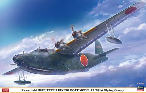 Przejdź do produktu Hasegawa 02522 - 1:72 Kawanishi H8K2 Type 2 Flying Boat Model 12 851st Flying Group