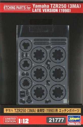 Przejdź do produktu Hasegawa 21777 - 1:12 Yamaha TZR250 3MA Etching Parts
