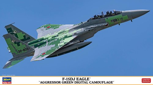 Przejdź do produktu Hasegawa 02524 - 1:72 F-15DJ Eagle Aggressor Green Digital Camouflage