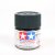tamiya-81717-xf-17-farba-akrylowa-sea-blue-10-ml.jpg