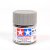 tamiya-81719-xf-19-farba-akrylowa-sky-grey-10-ml.jpg