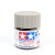 tamiya-81720-xf-20-farba-akrylowa-medium-grey-10-ml.jpg