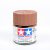 tamiya-81728-xf-28-farba-akrylowa-dark-cooper-10-ml.jpg