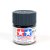 tamiya-81750-xf-50-farba-akrylowa-field-blue-10-ml.jpg