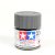 tamiya-81775-xf-75-farba-akrylowa-ijn-grey-(kure-arsenal)-10-ml.jpg