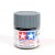 tamiya-81782-xf-82-farba-akrylowa-ocean-gray-2-(raf)-10-ml.jpg