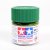 tamiya-81305-xf-5-farba-akrylowa-flat-green-23-ml.jpg
