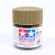 tamiya-81349-xf-49-farba-akrylowa-khaki-23-ml.jpg