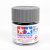 tamiya-81353-xf-53-farba-akrylowa-neutral-grey-23-ml.jpg
