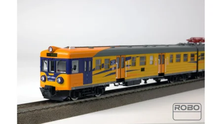 410101-en71-016-polregio-tygrys-wersja-analogowa-z-oswietleniem-wnetrza.jpg