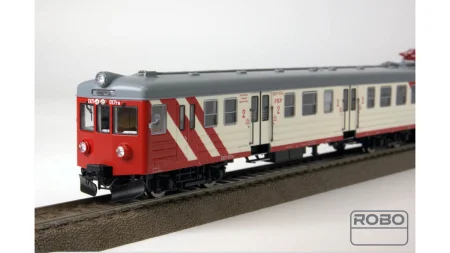 410200-en71-017-zaklad-przewozow-pasazerskich-poludniowa-dokp-wersja-analogowa-z-oswietleniem-wnetrza.jpg