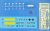 rs-92310-dfs-230 (7).jpg