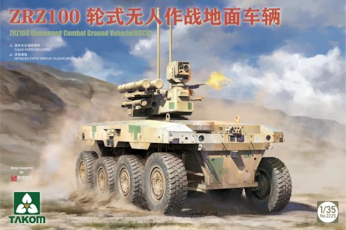 Przejdź do produktu Przedsprzedaż - Takom 2225 - 1:35 ZRZ100 Unmanned Combat Ground Vehicle UGCV