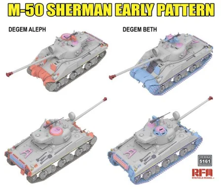 rfm-5161 (2).jpg