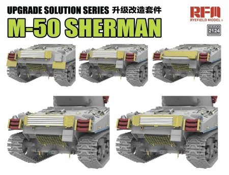 rfm-2124 (4).jpg