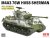 RFM-5162-M4A3-76W-HVSS-Sherman-Full-Interior-Clear-Version (2).jpg