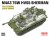 RFM-5162-M4A3-76W-HVSS-Sherman-Full-Interior-Clear-Version (5).jpg