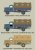Roden-740-Borgward-B-3000-S (3).jpg