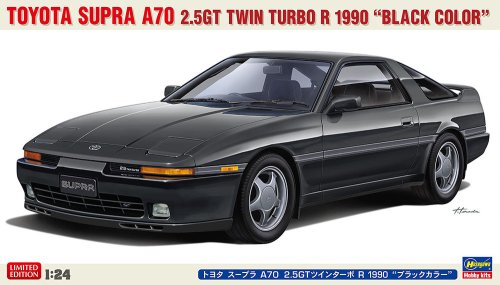 Przejdź do produktu Hasegawa 20811 - 1:24 Toyota Supra A70 2.5GT Twin Turbo R 1990 Black Color