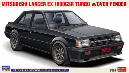 hasegawa-20808.jpg