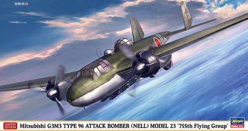 Przejdź do produktu Hasegawa 02525 - 1:72 Mitsubishi G3M3 Type 96 Attack Bomber Nell Model 23 755th Flying Group