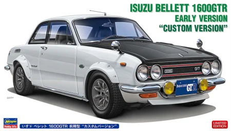 hasegawa-20802.jpg