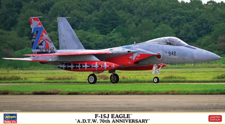 hasegawa-02526.jpg