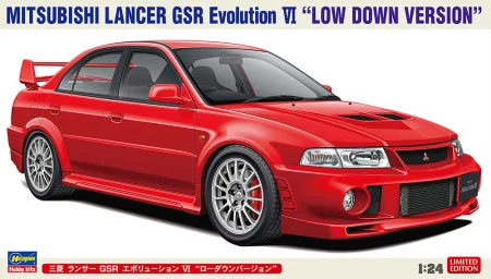 hasegawa-20803.jpg