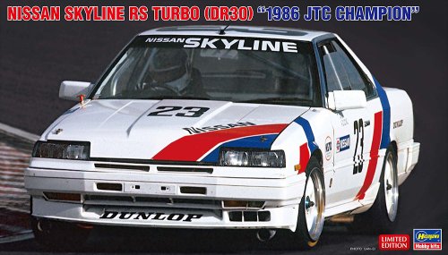 Przejdź do produktu Hasegawa 20805 - 1:24 Nissan Skyline RS Turbo DR30 1986 JTC Champion