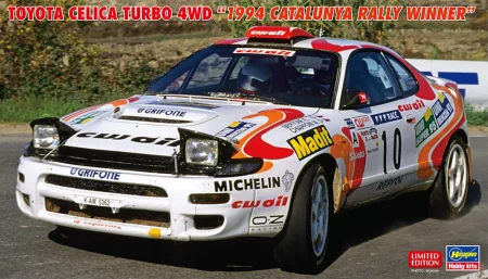 hasegawa-20807.jpg