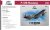 eduard-932011-P-51B-Mustang (13).jpg