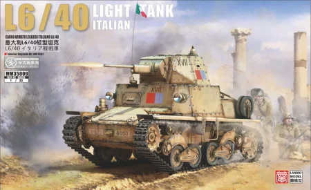 Lanmo-MM35009-Italian-L640-light-tank (1).jpg