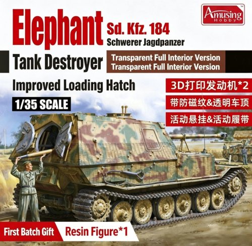 Przejdź do produktu Przedsprzedaż - Amusing Hobby 35A057 - 1:35 Schwerer Jagdpanzer Sd.Kfz.184 Elefant w/ Zimmerit & Improwed Rear Hatch w/ Transparent Full Interior